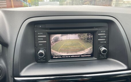 Mazda CX-5 II, 2013 год, 1 890 000 рублей, 8 фотография