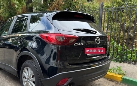 Mazda CX-5 II, 2016 год, 2 100 000 рублей, 6 фотография