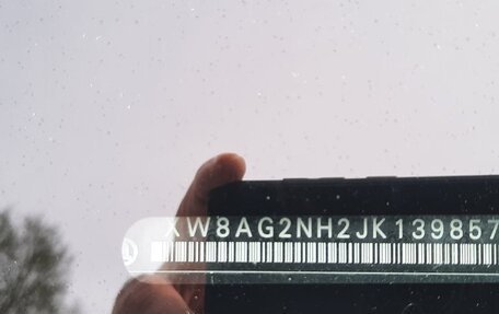 Skoda Rapid I, 2018 год, 1 000 000 рублей, 12 фотография