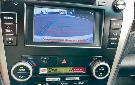 Toyota Camry, 2014 год, 1 550 000 рублей, 12 фотография