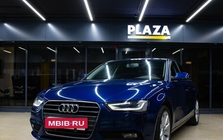 Audi A4, 2015 год, 1 649 000 рублей, 5 фотография