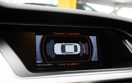 Audi A4, 2015 год, 1 649 000 рублей, 21 фотография