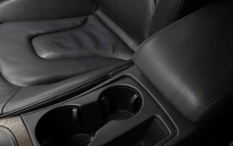 Audi A4, 2015 год, 1 649 000 рублей, 26 фотография