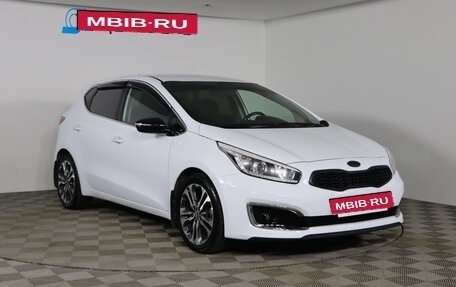 KIA cee'd III, 2014 год, 1 199 990 рублей, 3 фотография