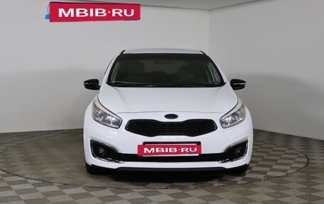 KIA cee'd III, 2014 год, 1 199 990 рублей, 2 фотография