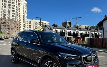 BMW X5, 2022 год, 6 850 000 рублей, 7 фотография