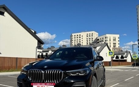 BMW X5, 2022 год, 6 850 000 рублей, 11 фотография
