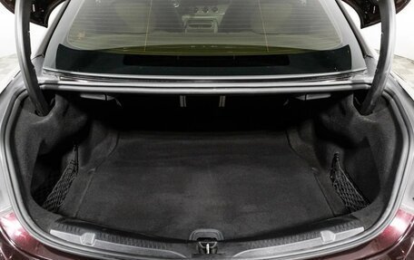 Mercedes-Benz E-Класс, 2018 год, 3 800 000 рублей, 15 фотография