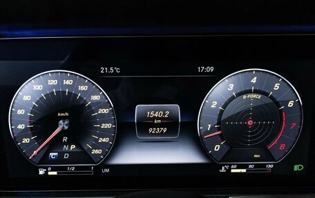 Mercedes-Benz E-Класс, 2018 год, 3 800 000 рублей, 12 фотография