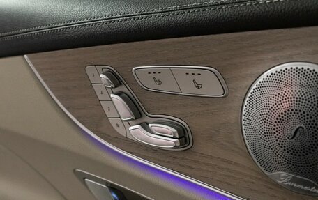 Mercedes-Benz E-Класс, 2018 год, 3 800 000 рублей, 17 фотография