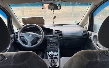 Opel Zafira A рестайлинг, 2002 год, 520 000 рублей, 3 фотография