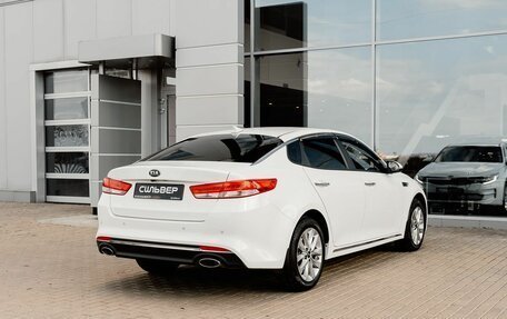 KIA Optima IV, 2018 год, 2 150 000 рублей, 2 фотография