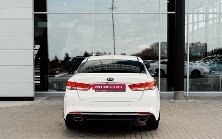 KIA Optima IV, 2018 год, 2 150 000 рублей, 4 фотография