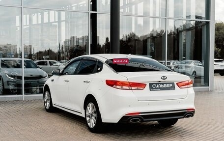 KIA Optima IV, 2018 год, 2 150 000 рублей, 6 фотография