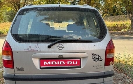 Opel Zafira A рестайлинг, 2002 год, 520 000 рублей, 5 фотография
