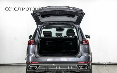 Chery Tiggo 8 Pro, 2024 год, 2 949 900 рублей, 6 фотография