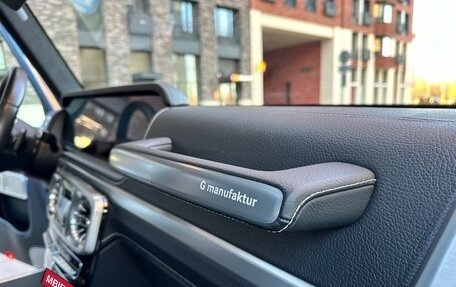 Mercedes-Benz G-Класс W463 рестайлинг _iii, 2020 год, 14 499 000 рублей, 14 фотография