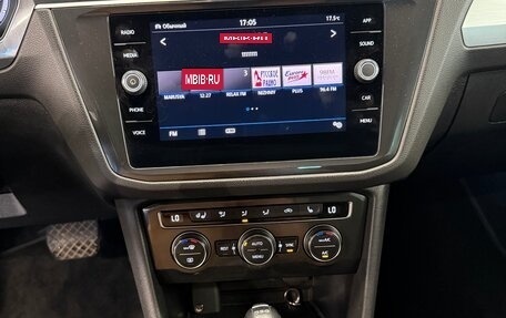 Volkswagen Tiguan II, 2018 год, 2 190 000 рублей, 5 фотография