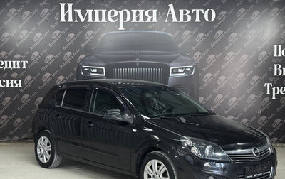 Opel Astra H, 2012 год, 645 000 рублей, 1 фотография