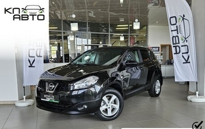 Nissan Qashqai, 2011 год, 1 252 000 рублей, 1 фотография