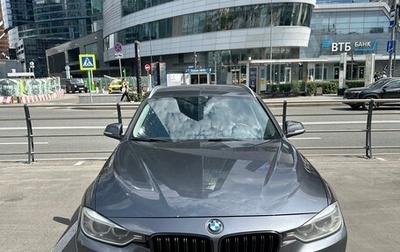 BMW 3 серия, 2013 год, 2 200 000 рублей, 1 фотография