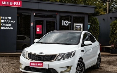 KIA Rio III рестайлинг, 2012 год, 489 000 рублей, 1 фотография