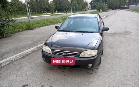 KIA Spectra II (LD), 2009 год, 330 000 рублей, 2 фотография