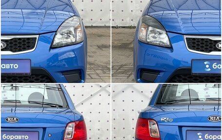 KIA Rio II, 2010 год, 720 000 рублей, 8 фотография