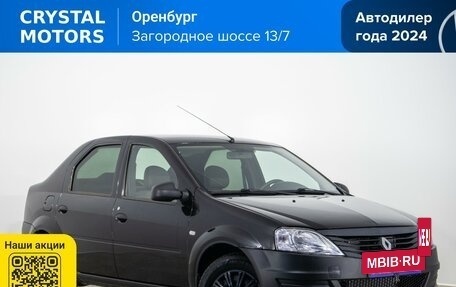 Renault Logan I, 2013 год, 499 000 рублей, 2 фотография