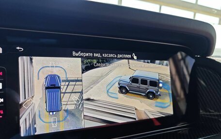 Mercedes-Benz G-Класс AMG, 2025 год, 31 990 000 рублей, 19 фотография