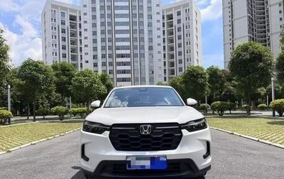 Honda HR-V, 2023 год, 2 055 000 рублей, 1 фотография