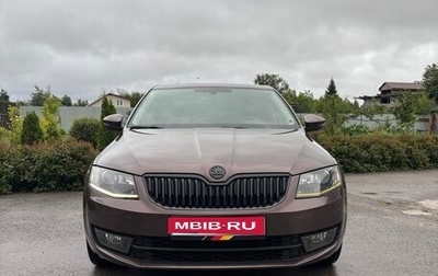 Skoda Octavia, 2016 год, 1 600 000 рублей, 1 фотография