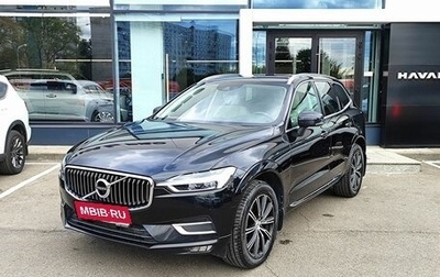 Volvo XC60 II, 2020 год, 3 989 000 рублей, 1 фотография