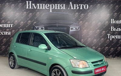 Hyundai Getz I рестайлинг, 2005 год, 465 000 рублей, 1 фотография