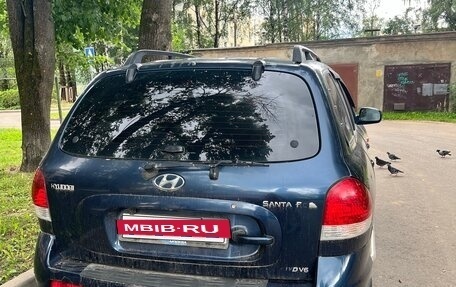 Hyundai Santa Fe Classic, 2008 год, 730 000 рублей, 2 фотография