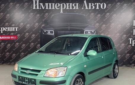 Hyundai Getz I рестайлинг, 2005 год, 465 000 рублей, 3 фотография