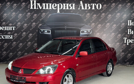 Mitsubishi Lancer IX, 2006 год, 395 000 рублей, 4 фотография