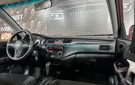 Mitsubishi Lancer IX, 2006 год, 395 000 рублей, 12 фотография