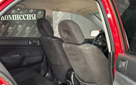 Mitsubishi Lancer IX, 2006 год, 395 000 рублей, 18 фотография