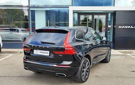 Volvo XC60 II, 2020 год, 3 989 000 рублей, 5 фотография
