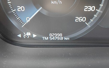 Volvo XC60 II, 2020 год, 3 989 000 рублей, 22 фотография