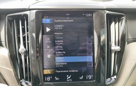 Volvo XC60 II, 2020 год, 3 989 000 рублей, 18 фотография