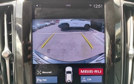 Volvo XC60 II, 2020 год, 3 989 000 рублей, 20 фотография