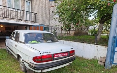 ГАЗ 3110 «Волга», 2000 год, 200 000 рублей, 1 фотография