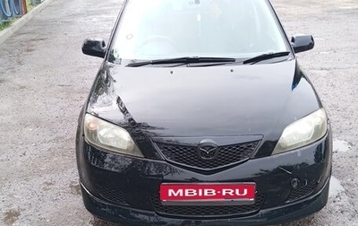 Mazda Demio III (DE), 2004 год, 250 000 рублей, 1 фотография
