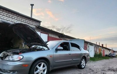 Nissan Maxima VIII, 2005 год, 499 000 рублей, 1 фотография