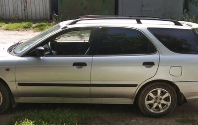 Suzuki Baleno I, 1997 год, 250 000 рублей, 1 фотография