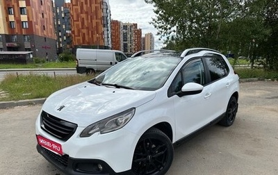 Peugeot 2008 II, 2014 год, 859 000 рублей, 1 фотография