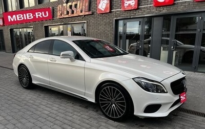 Mercedes-Benz CLS, 2014 год, 2 730 000 рублей, 1 фотография