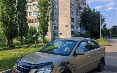 KIA Rio II, 2010 год, 450 000 рублей, 1 фотография